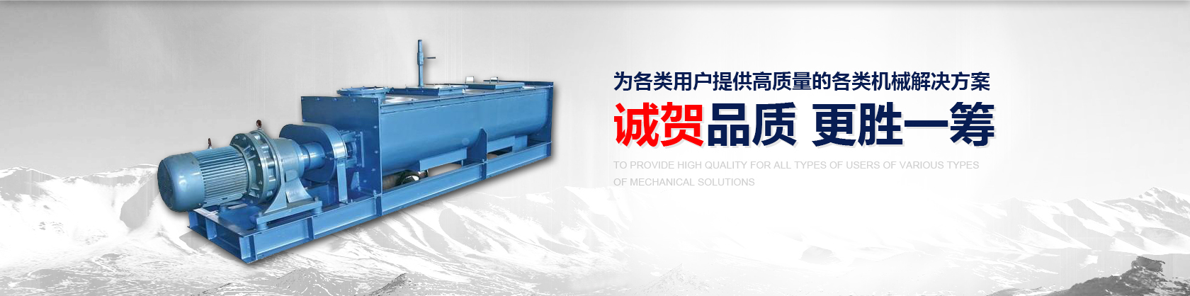 無錫市安博特機(jī)械設(shè)備制造有限公司